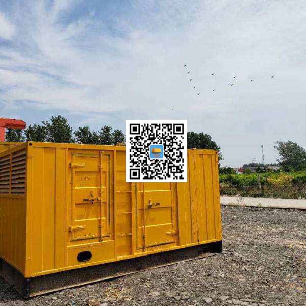 北大镇发电机出租发电机电刷的结构与作用是什么