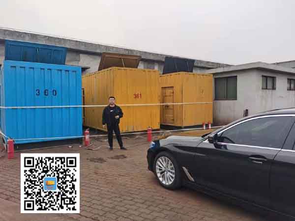 北大镇柴油发电机组的维护保养方案